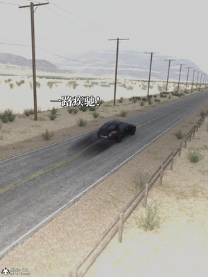 [zerone]得到系统后穿越回过去肆意淫玩 03_024