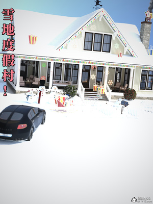 [zerone]得到系统后穿越回过去肆意淫玩 03_025