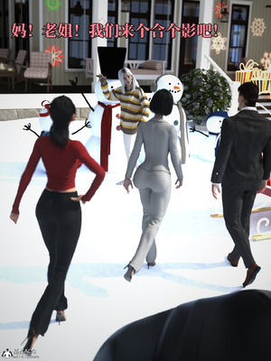 [zerone]得到系统后穿越回过去肆意淫玩 03_028