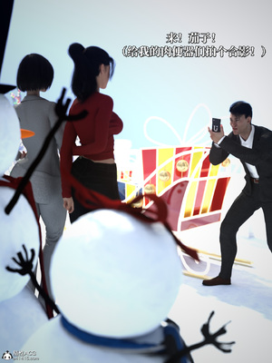 [zerone]得到系统后穿越回过去肆意淫玩 03_029