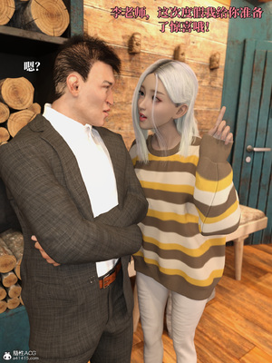 [zerone]得到系统后穿越回过去肆意淫玩 03_035