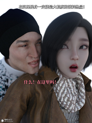 [zerone]得到系统后穿越回过去肆意淫玩 03_040