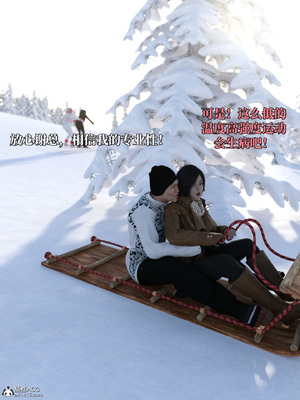 [zerone]得到系统后穿越回过去肆意淫玩 03_041