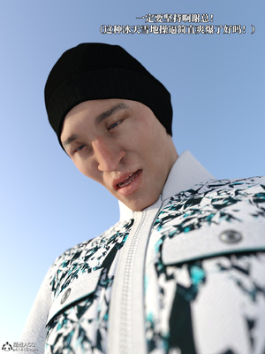 [zerone]得到系统后穿越回过去肆意淫玩 03_048