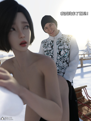 [zerone]得到系统后穿越回过去肆意淫玩 03_055