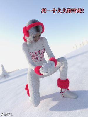 [zerone]得到系统后穿越回过去肆意淫玩 03_068