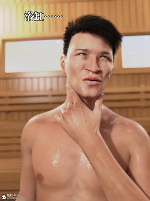 [zerone]得到系统后穿越回过去肆意淫玩 03_098