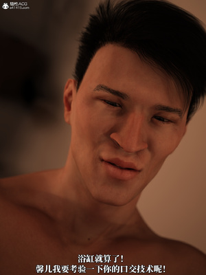 [zerone]得到系统后穿越回过去肆意淫玩 03_103