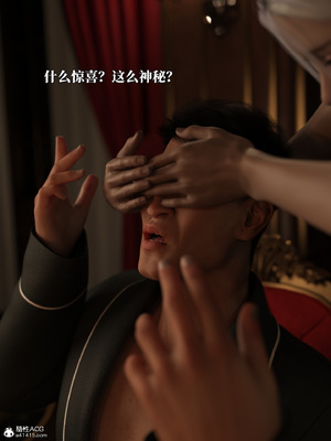 [zerone]得到系统后穿越回过去肆意淫玩 03_161