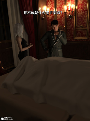 [zerone]得到系统后穿越回过去肆意淫玩 03_165