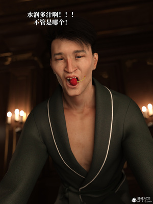 [zerone]得到系统后穿越回过去肆意淫玩 03_180