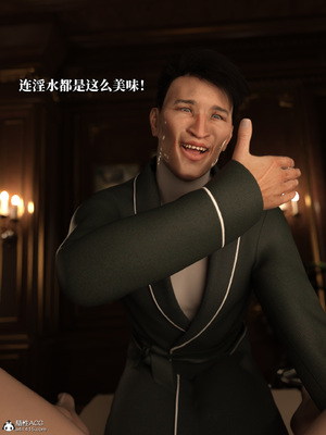 [zerone]得到系统后穿越回过去肆意淫玩 03_185