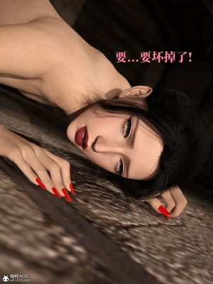 [zerone]　得到系统后穿越回过去肆意淫玩 04_088