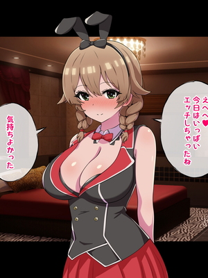 (同人CG集) [radio tower (ラジオ先生)] デカ乳エロバニーのエッチな裏メニュー_3001