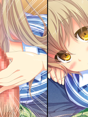 (同人CG集) [Digital Cute (こうぐちもと)] オトメスイッチ通草+沙耶編～かわいい双子の妹に手を出したら”あんなオモチャ”で感じまくるドエロオナホになった～_140_textless_155