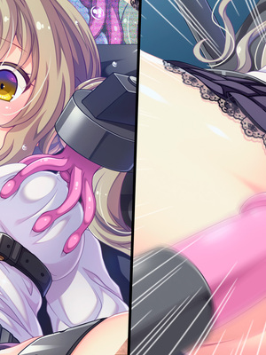 (同人CG集) [Digital Cute (こうぐちもと)] オトメスイッチ通草+沙耶編～かわいい双子の妹に手を出したら”あんなオモチャ”で感じまくるドエロオナホになった～_216_textless_238