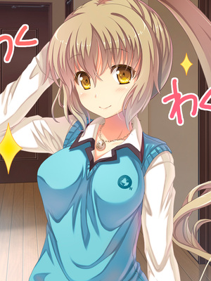 (同人CG集) [Digital Cute (こうぐちもと)] オトメスイッチ通草+沙耶編～かわいい双子の妹に手を出したら”あんなオモチャ”で感じまくるドエロオナホになった～_237_text_004