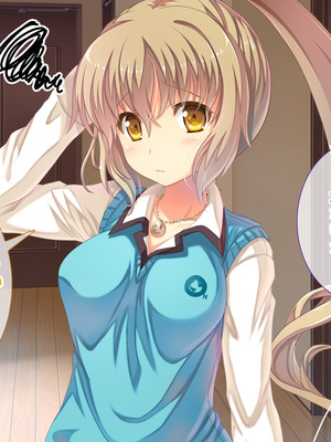 (同人CG集) [Digital Cute (こうぐちもと)] オトメスイッチ通草+沙耶編～かわいい双子の妹に手を出したら”あんなオモチャ”で感じまくるドエロオナホになった～_249_text_016