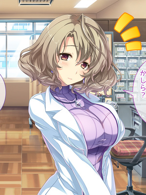 (同人CG集) [Digital Cute (こうぐちもと)] オトメスイッチ通草+沙耶編～かわいい双子の妹に手を出したら”あんなオモチャ”で感じまくるドエロオナホになった～_254_text_021