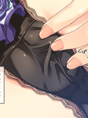 (同人CG集) [Digital Cute (こうぐちもと)] オトメスイッチ通草+沙耶編～かわいい双子の妹に手を出したら”あんなオモチャ”で感じまくるドエロオナホになった～_262_text_029