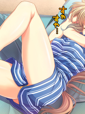 (同人CG集) [Digital Cute (こうぐちもと)] オトメスイッチ通草+沙耶編～かわいい双子の妹に手を出したら”あんなオモチャ”で感じまくるドエロオナホになった～_320_text_087