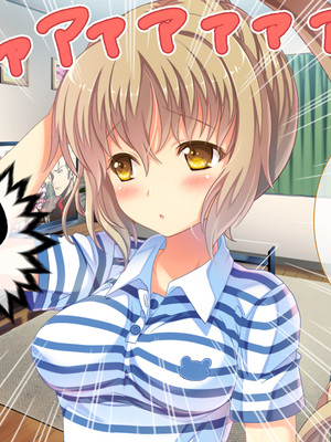 (同人CG集) [Digital Cute (こうぐちもと)] オトメスイッチ通草+沙耶編～かわいい双子の妹に手を出したら”あんなオモチャ”で感じまくるドエロオナホになった～_345_text_112