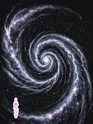 (同人CG集) [ステーキくん] 先生に催眠教育を受けています_011_010