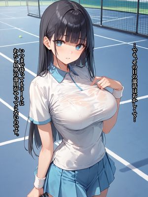 (同人CG集) [ステーキくん] 先生に催眠教育を受けています_066_065