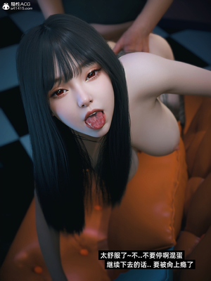 [Vchan] 千娇百媚 2.1_042