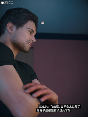 [Vchan] 千娇百媚 2.1_052