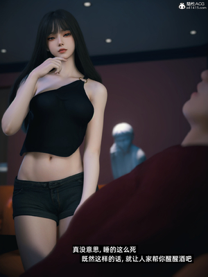 [Vchan] 千娇百媚 2.1_060