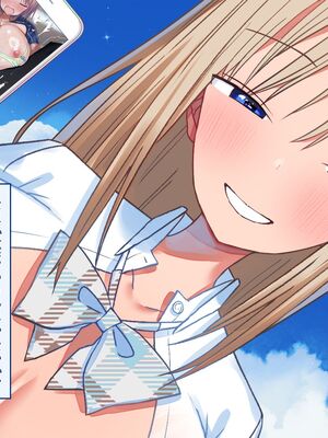 [台風日和 (なごみんと)] 爆乳ギャルとドスケベハーレムセックス旅行 巨根の俺が淫乱ギャルに誘われて濃厚孕ませセックスしまくり南国ハーレムパラダイス_025