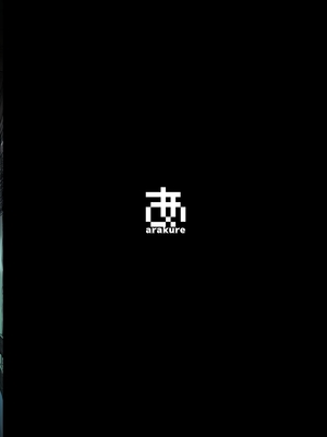 [あらくれた者たち (あらくれ)] 残暑一夜 改訂版 [DL版] [中国翻訳]_46