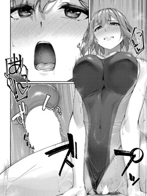 COMIC 夢幻転生 2024年12月号 [DL版]_095