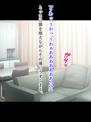 [TATEGUMI] 爆乳ダークエルフになった母親が、エロすぎて困る。_003