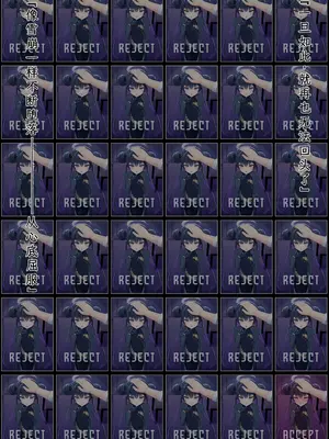 [星井ガル] 改造記録EX 竜華キサキ-門主堕つる-02 (ブルーアーカイブ) [中国翻訳]_43