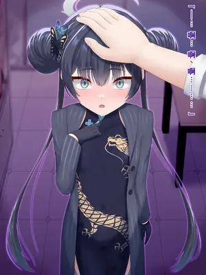 [星井ガル] 改造記録EX 竜華キサキ-門主堕つる-02 (ブルーアーカイブ) [中国翻訳]_18