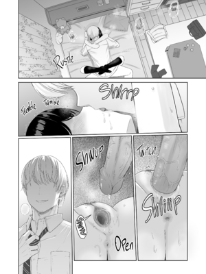 [シュクリーン] 君がため。 1-4[中国翻訳] [無修正] [DL版]_2-082