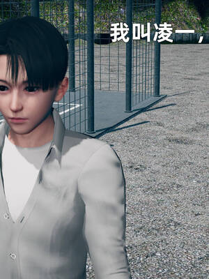 [YNSAL]卑鄙儿子[pixiv][tchgcjh]_002