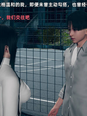 [YNSAL]卑鄙儿子[pixiv][tchgcjh]_003