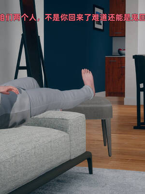 [YNSAL]卑鄙儿子[pixiv][tchgcjh]_005