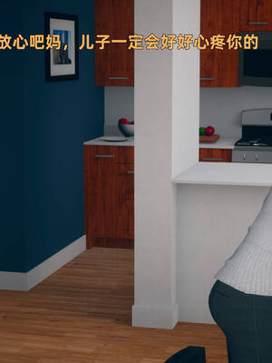 [YNSAL]卑鄙儿子[pixiv][tchgcjh]_009