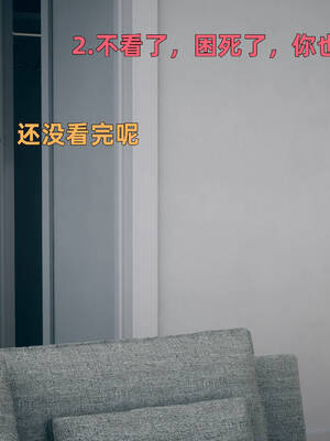 [YNSAL]卑鄙儿子[pixiv][tchgcjh]_022