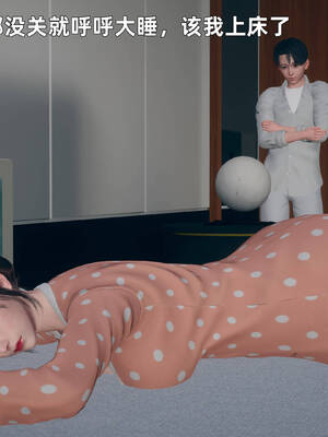 [YNSAL]卑鄙儿子[pixiv][tchgcjh]_023