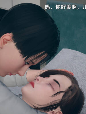 [YNSAL]卑鄙儿子[pixiv][tchgcjh]_028