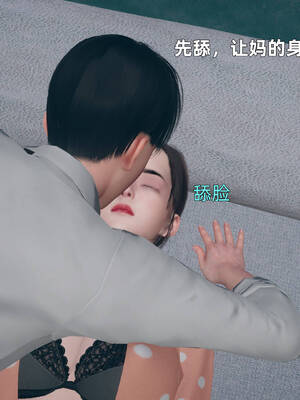 [YNSAL]卑鄙儿子[pixiv][tchgcjh]_029