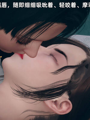 [YNSAL]卑鄙儿子[pixiv][tchgcjh]_032