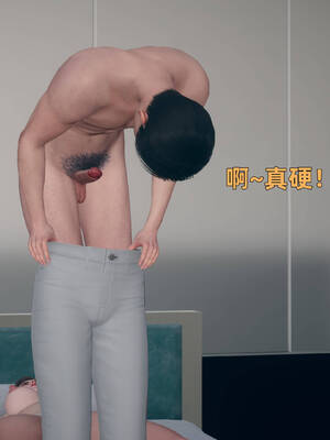 [YNSAL]卑鄙儿子[pixiv][tchgcjh]_061