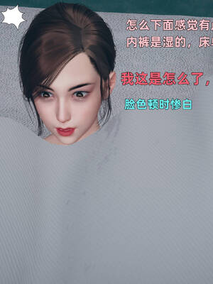 [YNSAL]卑鄙儿子[pixiv][tchgcjh]_097