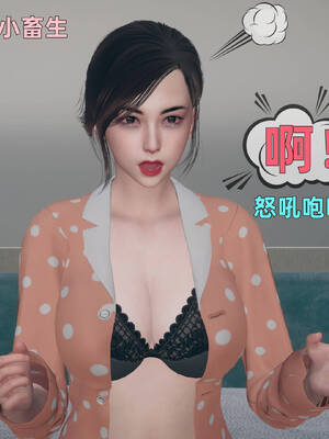 [YNSAL]卑鄙儿子[pixiv][tchgcjh]_100